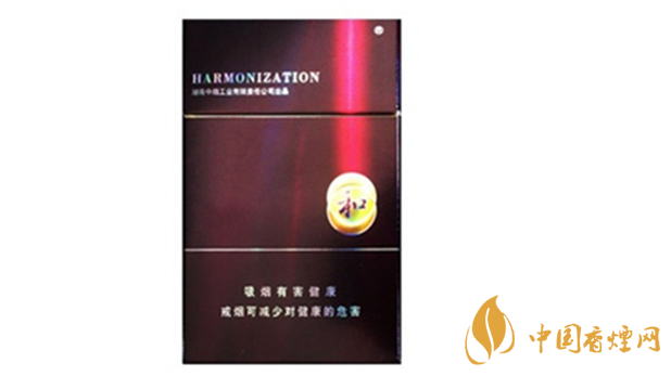 白沙紫和好抽嗎？白沙紫和香煙包裝及口感測評2020