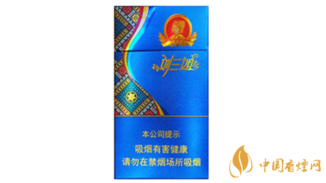 真龍劉三姐羅漢果爆珠好抽嗎？真龍劉三姐爆珠口感品析2020