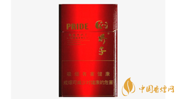 嬌子紅新概念多少錢一整條？嬌子紅新概念價格詳情2020