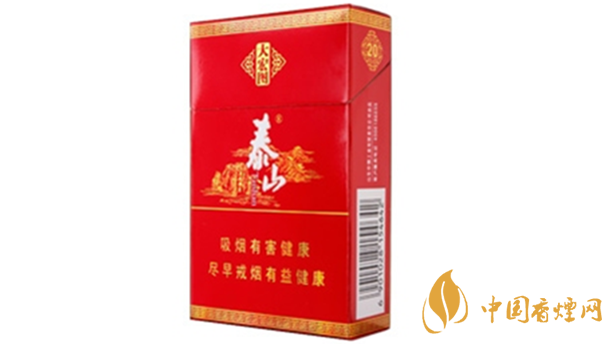 泰山大宏圖香煙味道如何？泰山大宏圖測評介紹2020