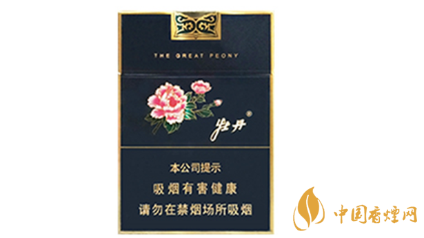 牡丹藍(lán)中支價(jià)格多少錢一盒？牡丹藍(lán)中支小盒價(jià)格介紹2020