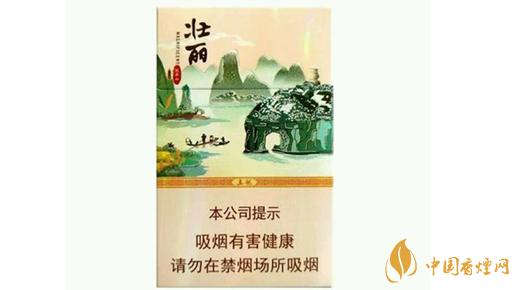 真龍壯麗香煙怎么樣？真龍壯麗口感品鑒2020