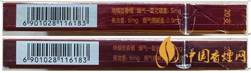 蘇煙沉香700元一條是真的嗎？蘇煙沉香真?zhèn)舞b別2020