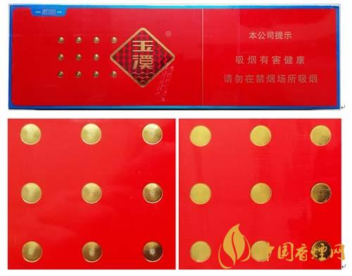 玉溪初心條盒香煙怎么看真假？玉溪初心真假測評2020