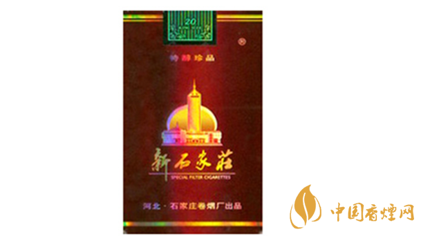 新石家莊軟珍品多少錢？新石家莊軟珍品價(jià)格及圖片2020