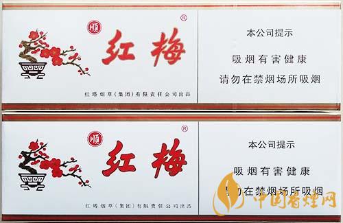 紅梅軟順條盒怎么區(qū)別真假？紅梅軟順真假鑒別2020