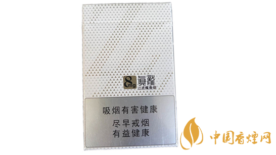 真龍馨云多少錢(qián)一包？真龍馨云香煙價(jià)格一覽2020