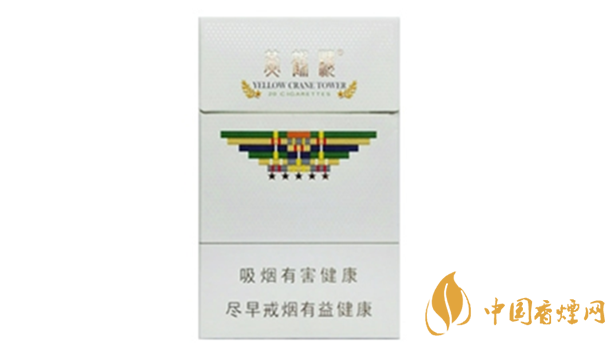 黃鶴樓硬攀登多少錢一條價(jià)格 2025黃鶴樓價(jià)格表