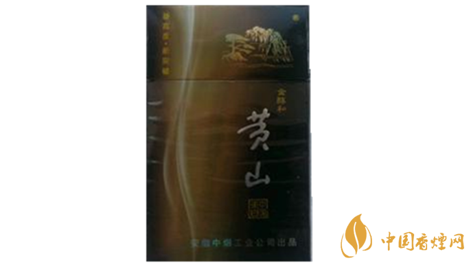 黃山金醇和多少錢一盒？黃山金醇和小盒價格及圖片2020