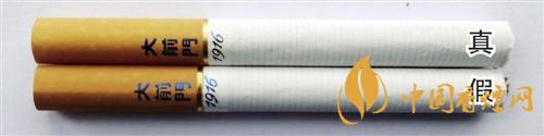 大前門短支怎么辨別真?zhèn)?？大前門短支真?zhèn)巫R別2020