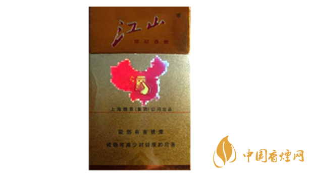 江山珍品香煙好抽嗎？江山珍品香煙口感介紹2020