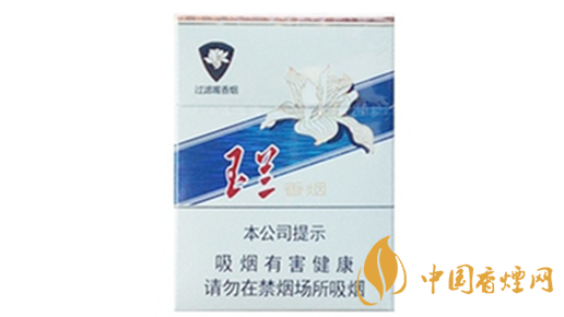 鉆石玉蘭70mm短支怎么樣？鉆石玉蘭70mm香煙口感點評2020