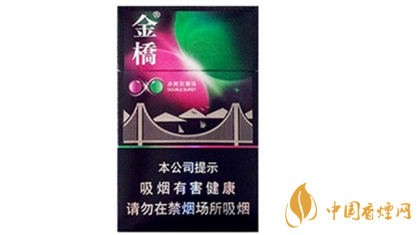 金橋雙爆珠好抽嗎?金橋雙爆珠抽法品析2020