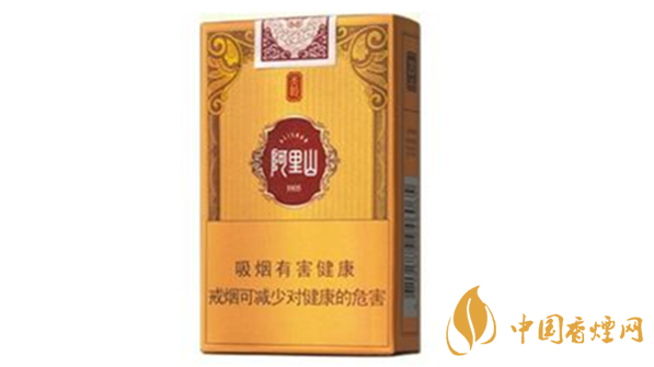 阿里山軟天韻香煙怎么樣？阿里山軟天韻味道分析2020