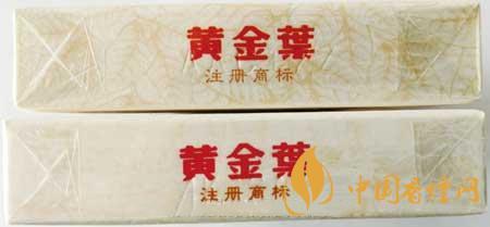 黃金葉天香細(xì)支真?zhèn)卧趺醋R(shí)別？黃金葉天香細(xì)支真假帶圖測(cè)評(píng)2020