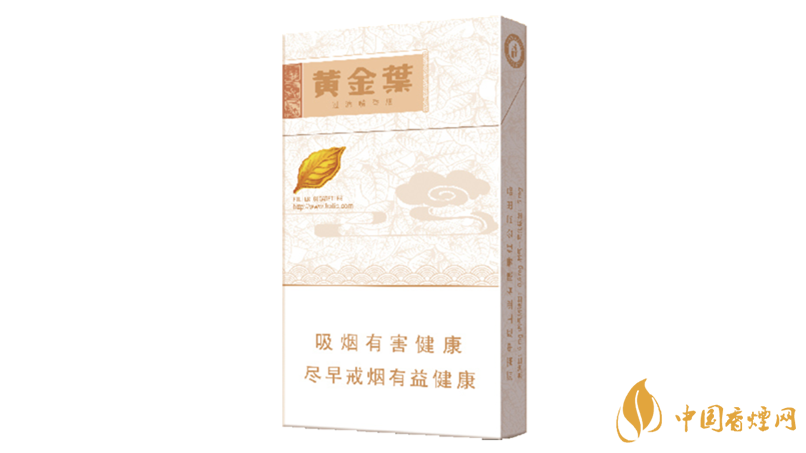 黃金葉天香細(xì)支真?zhèn)卧趺醋R(shí)別 黃金葉天香細(xì)支真假帶圖測評(píng)2020