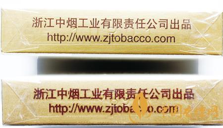 利群西湖戀真?zhèn)卧趺纯?？利群西湖戀真?zhèn)螌Ρ冉榻B2020