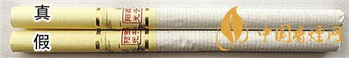 利群西子陽光真假煙怎么識別？利群西子陽光真假煙帶圖鑒別2020