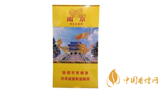 南京雨花石味道咋樣？南京雨花石口感特點(diǎn)分析2020