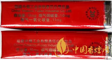 七匹狼軟紅怎么看真假？七匹狼軟紅真假鑒別帶圖2020