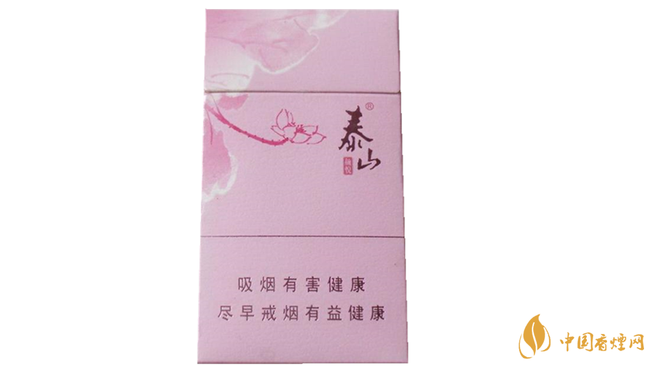 泰山顏悅粉色口感怎么樣？泰山顏悅粉色包裝口感測(cè)評(píng)2020