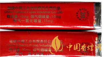 七匹狼軟紅怎么看真假？七匹狼軟紅真假鑒別帶圖2020