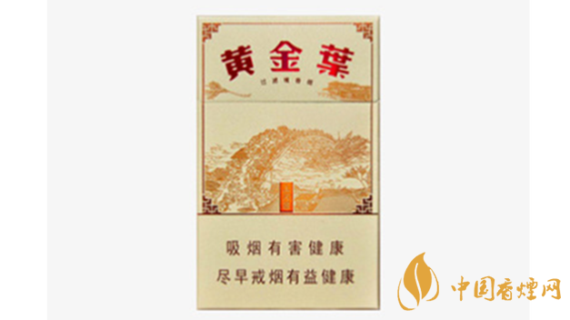 黃金葉上河圖口感好抽嗎？黃金葉上河圖口感介紹2020