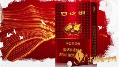 白沙紅運(yùn)當(dāng)頭硬盒包裝怎么樣 白沙紅運(yùn)當(dāng)頭硬盒測(cè)評(píng)2020
