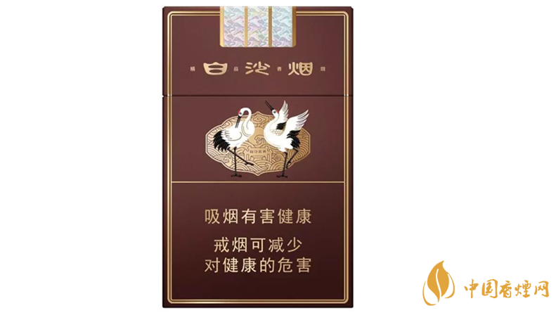 白沙三代精品價格多少？白沙三代精品價格及參數(shù)2020