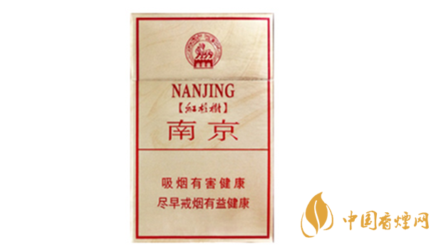 南京硬林香煙好不好？南京硬林香煙口味測(cè)評(píng)2020