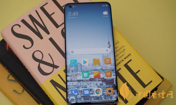 小米11Pro什么時候發(fā)布 小米11Pro上市時間預(yù)測