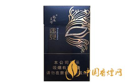 2020年龍鳳呈祥金遇見(jiàn)黑色價(jià)格 龍鳳呈祥金遇見(jiàn)多少錢(qián)一包