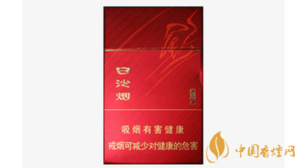 白沙尚品紅口感好不好抽？白沙尚品紅香煙測(cè)評(píng)2020