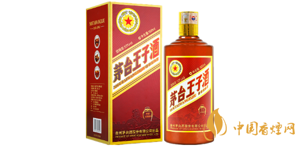 茅臺王子酒傳承1999價(jià)格 茅臺王子酒傳承1999怎么樣