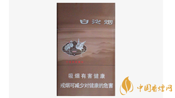 白沙8mg精品多少錢一包價(jià)格？白沙8mg精品硬盒價(jià)格2020