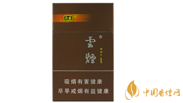 云煙印象多少錢一包硬盒？云煙印象硬盒價格及參數(shù)2020