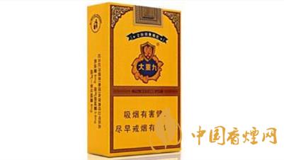 云煙軟大重九多少錢一包？云煙軟大重九小盒價格2020