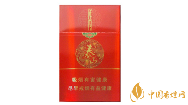 泰山祥秀煙好不好抽？泰山祥秀香煙小盒測評2020