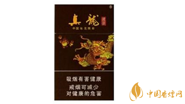 真龍香煙多少錢(qián)一盒價(jià)格？真龍香煙種類(lèi)及價(jià)格查詢2020