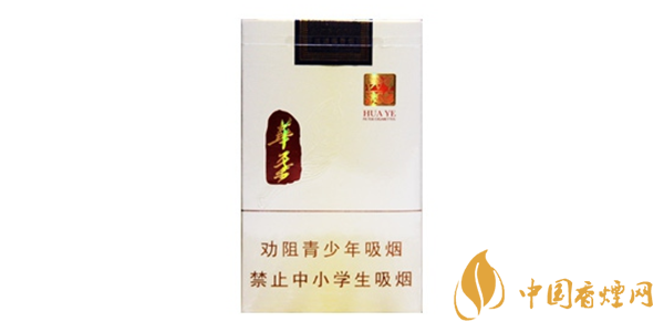 玉溪華葉香煙價(jià)格表圖 玉溪華葉香煙口感評(píng)測分析