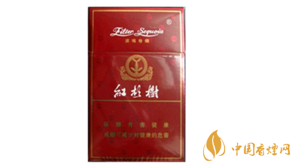 紅杉樹(shù)精品香煙多少錢？紅杉樹(shù)精品香煙價(jià)格一覽