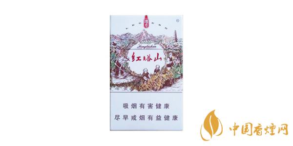 2020紅塔山傳奇多少錢(qián)一包 紅塔山傳奇價(jià)格排行榜