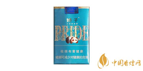 2020嬌子(時(shí)代陽(yáng)光)一包多少錢(qián) 嬌子時(shí)代陽(yáng)光香煙價(jià)格排行榜