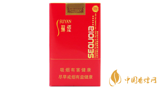 蘇煙五星紅杉樹軟包多少錢？蘇煙五星紅杉樹批發(fā)價一覽