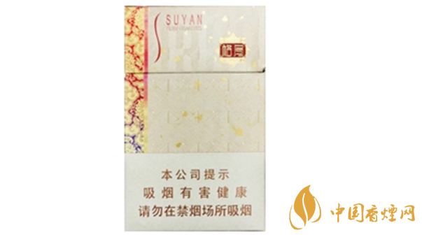 蘇煙格局硬盒價格多少？蘇煙格局硬盒價格查詢一覽