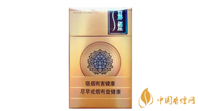 蘇煙天星香煙好抽嗎？蘇煙天星口感測評分析