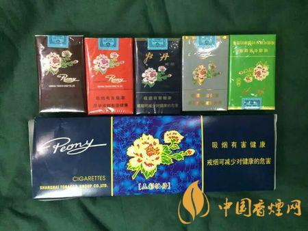 牡丹香煙2025最新價格 牡丹香煙價格表圖一覽