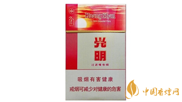 黃山金光明煙味道怎樣？黃山金光明香煙外觀圖片及口感