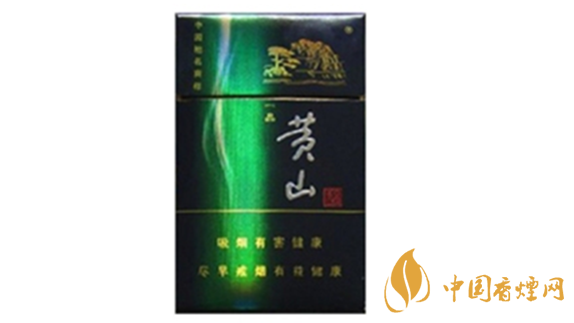 黃山藍(lán)一品多少錢一包？黃山藍(lán)一品香煙價(jià)格詳情