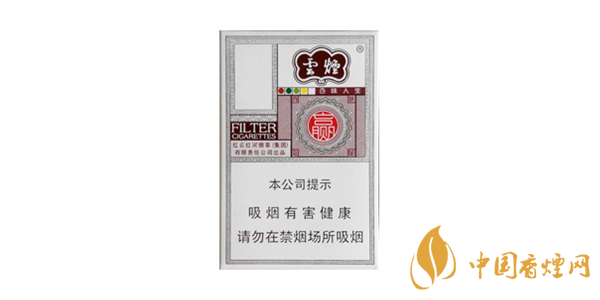 有創(chuàng)意的香煙有哪些 盤(pán)點(diǎn)哪些創(chuàng)意滿(mǎn)滿(mǎn)的香煙